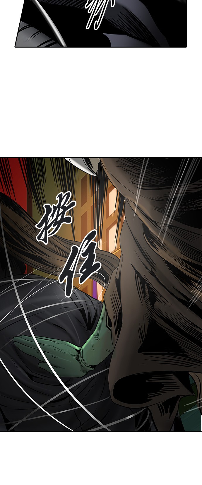 第298话18