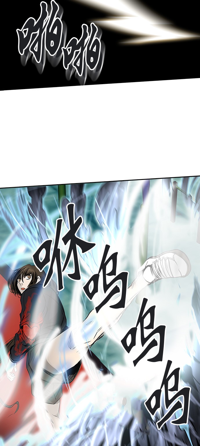 第298话27