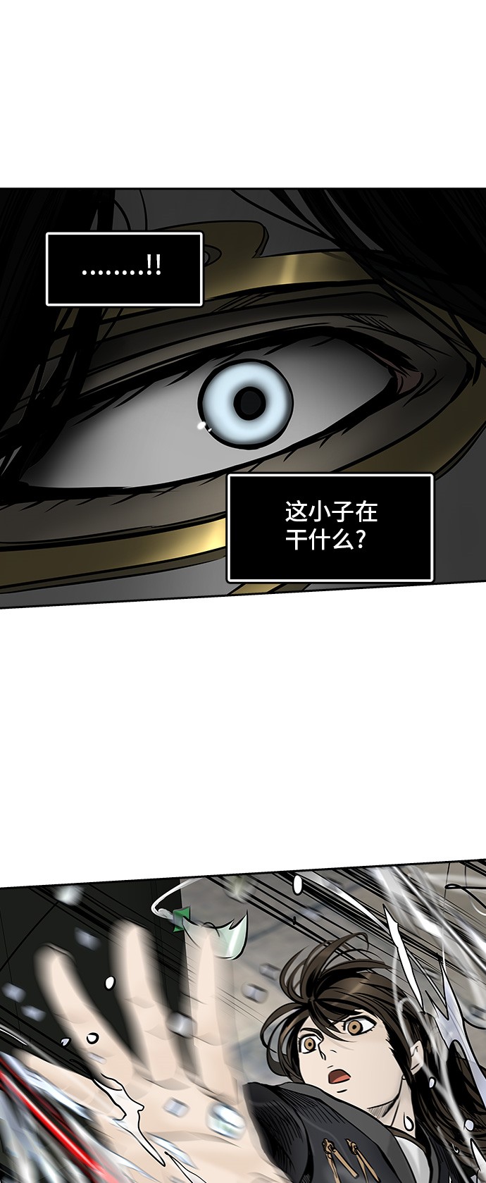 第298话52
