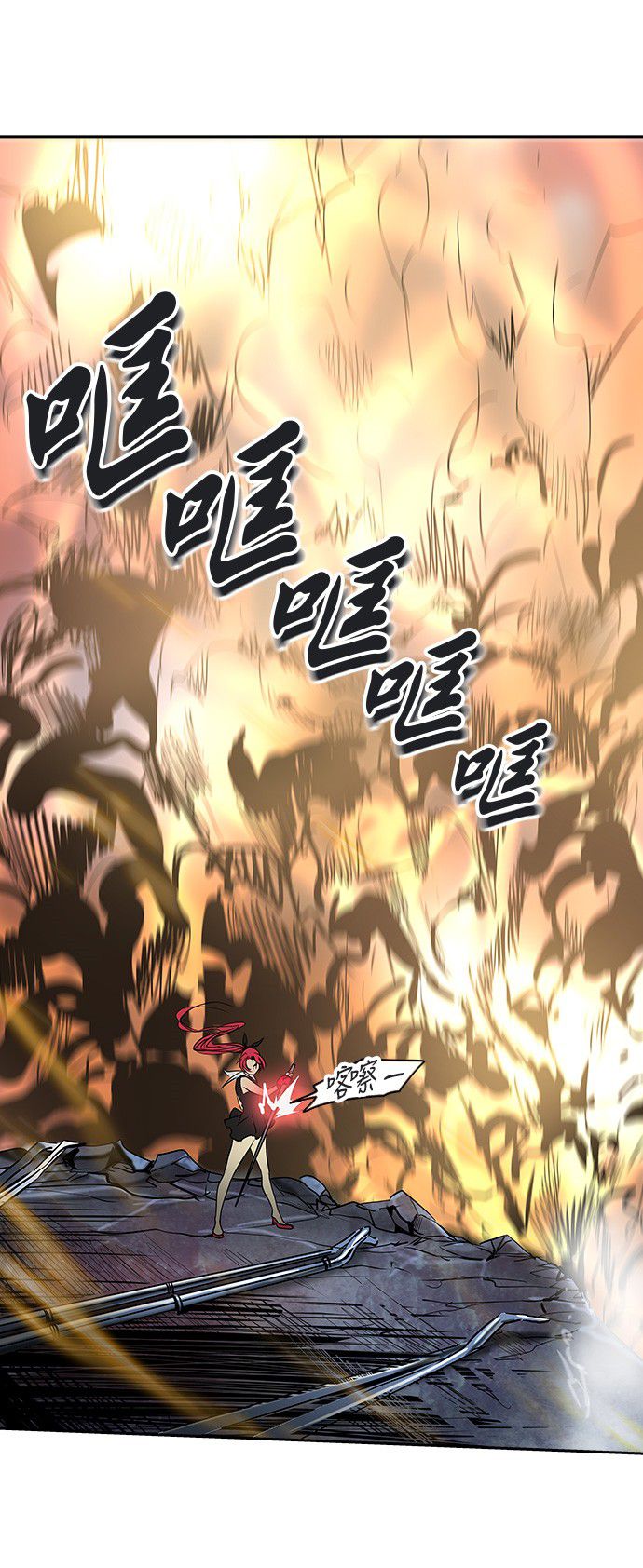 第298话64