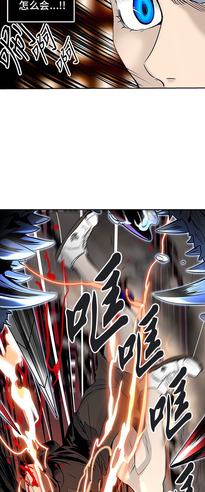 第298话9