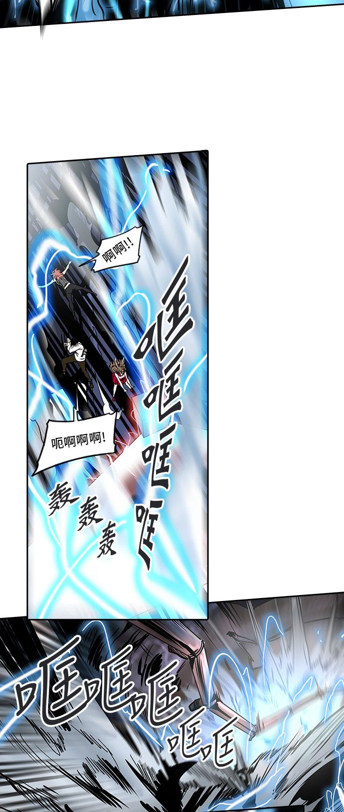第297话46