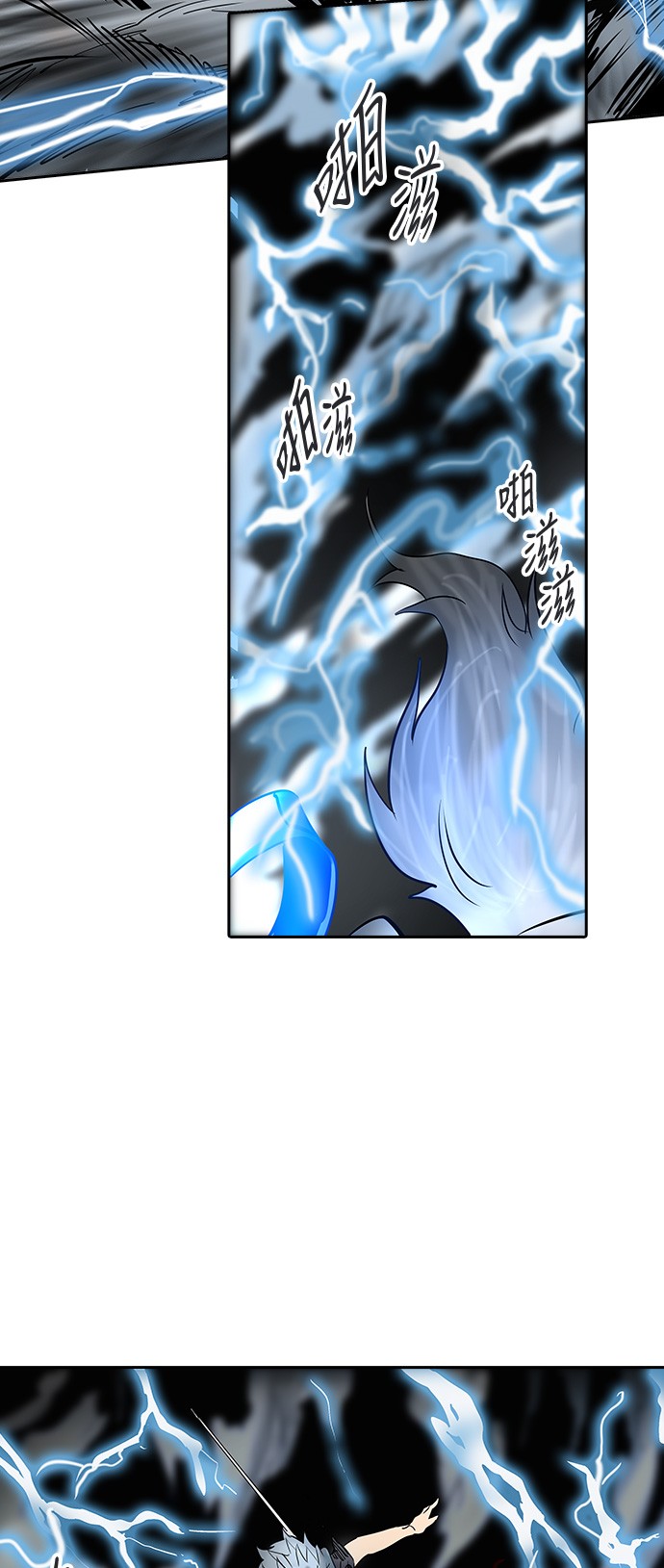 第297话47