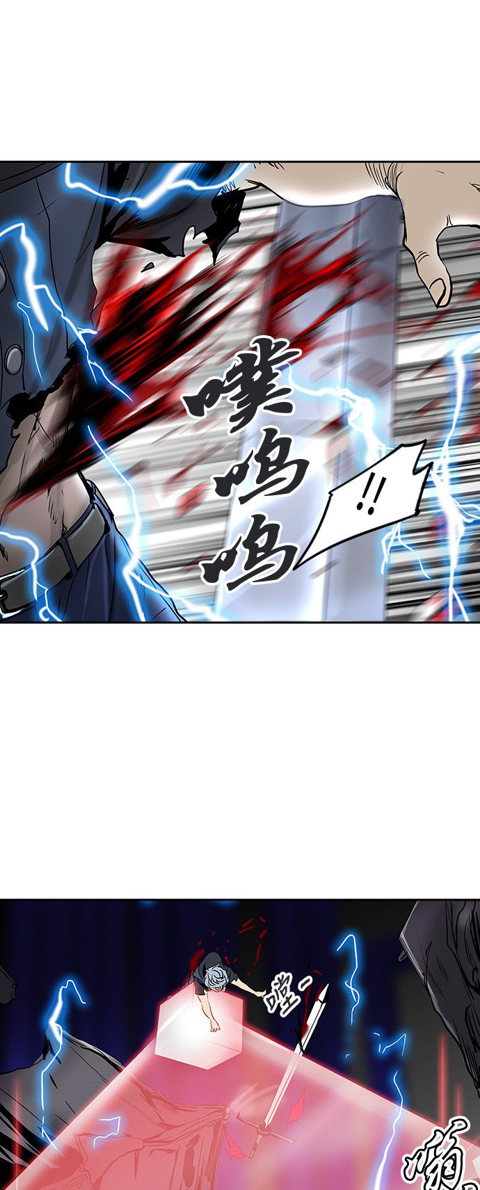 第297话51