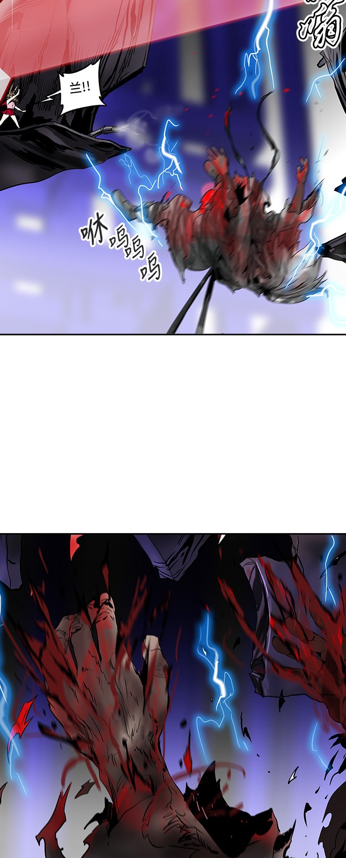 第297话52