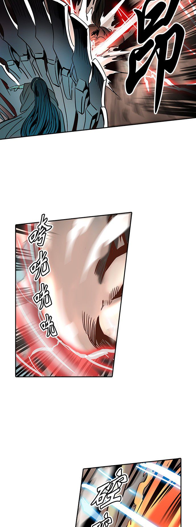 第296话10