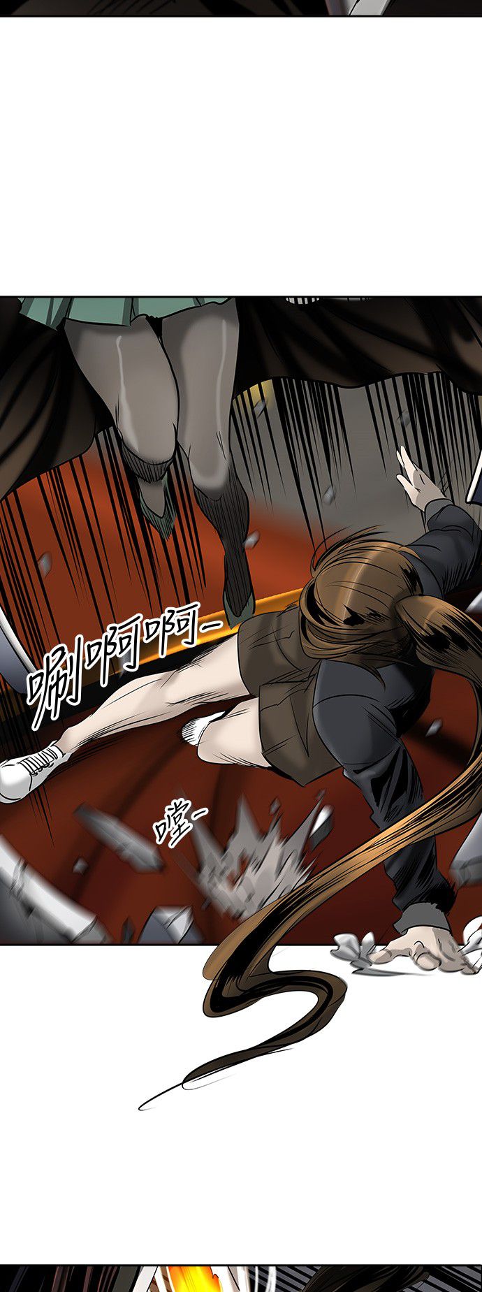 第296话13