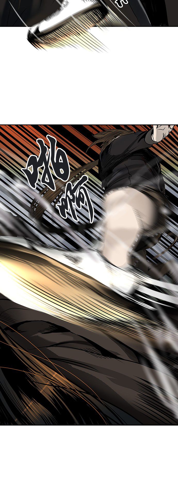 第296话16