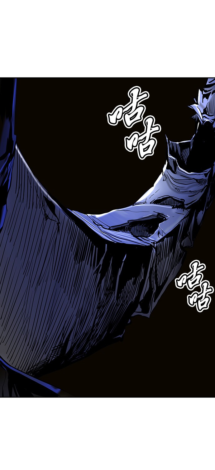 第296话42