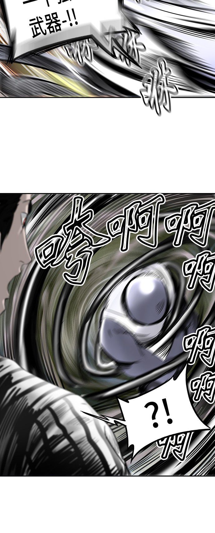 第295话25