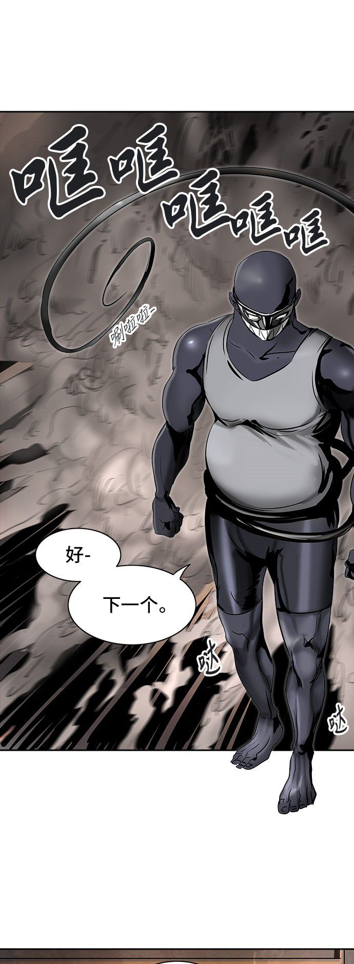 第295话28