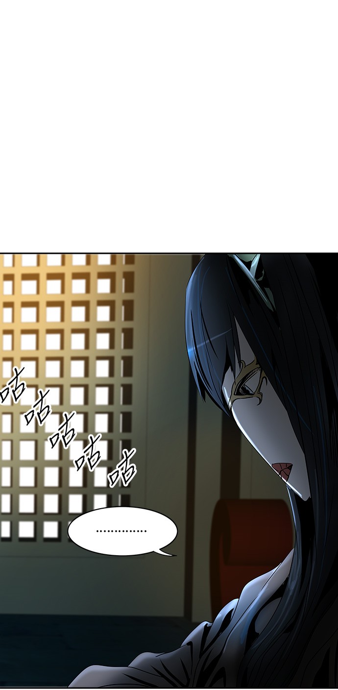 第294话10
