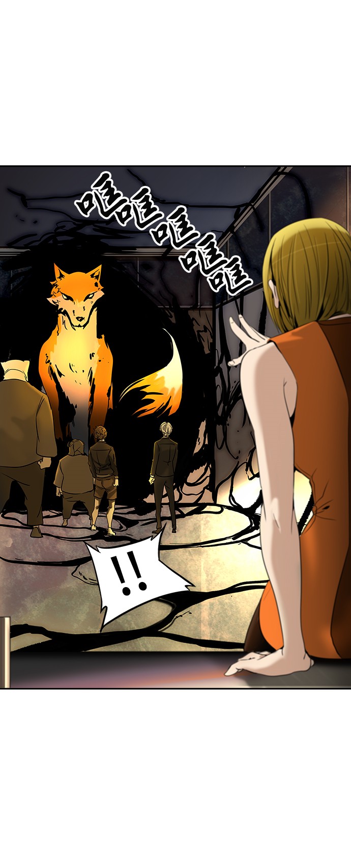 第293话0