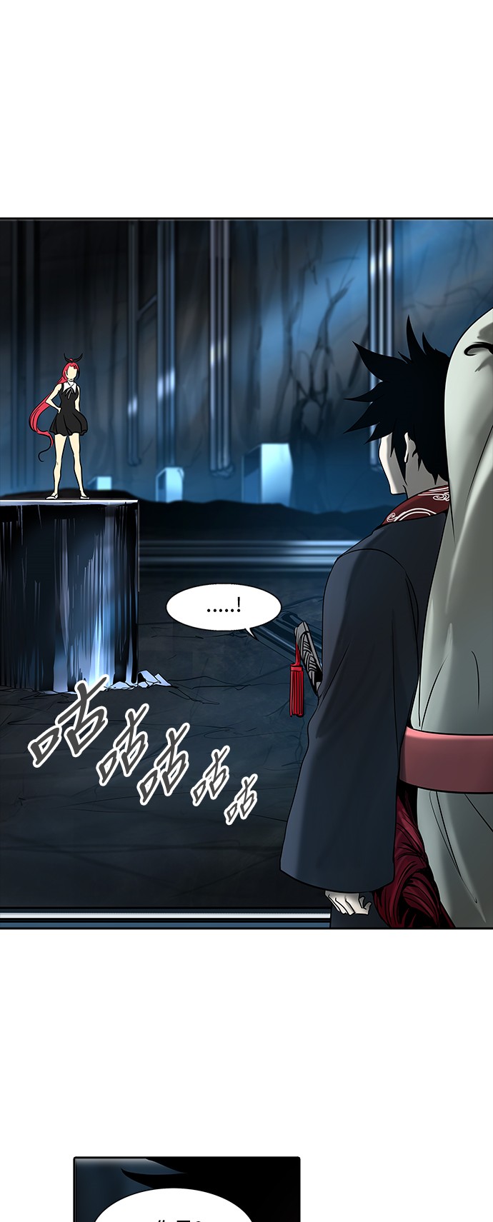 第293话20
