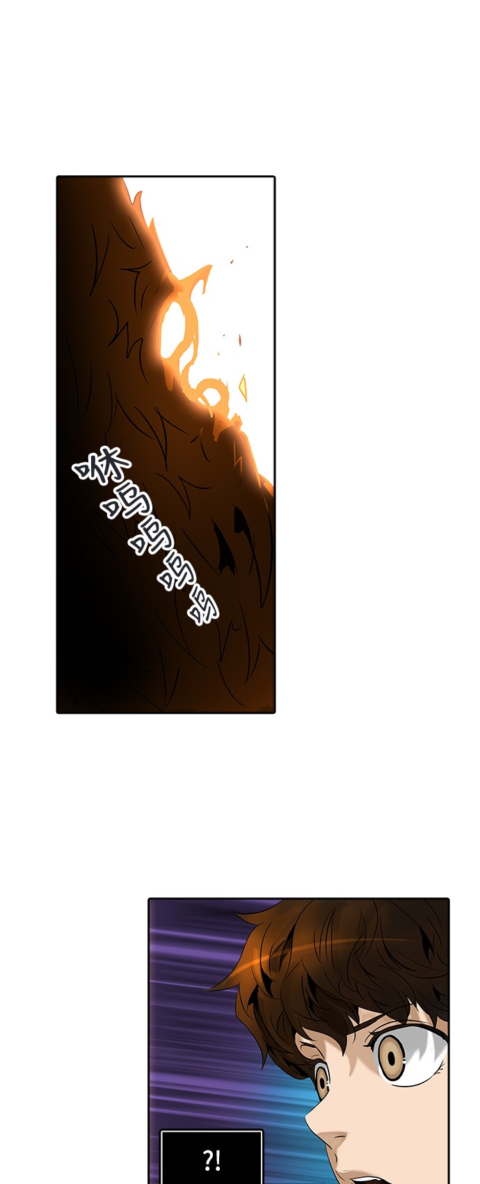 第293话34