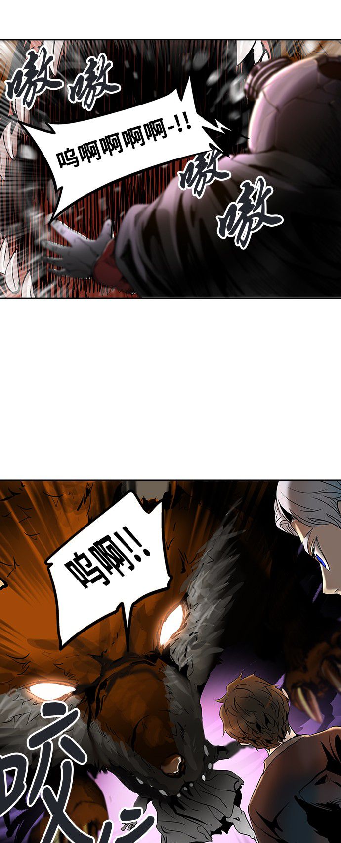 第293话36