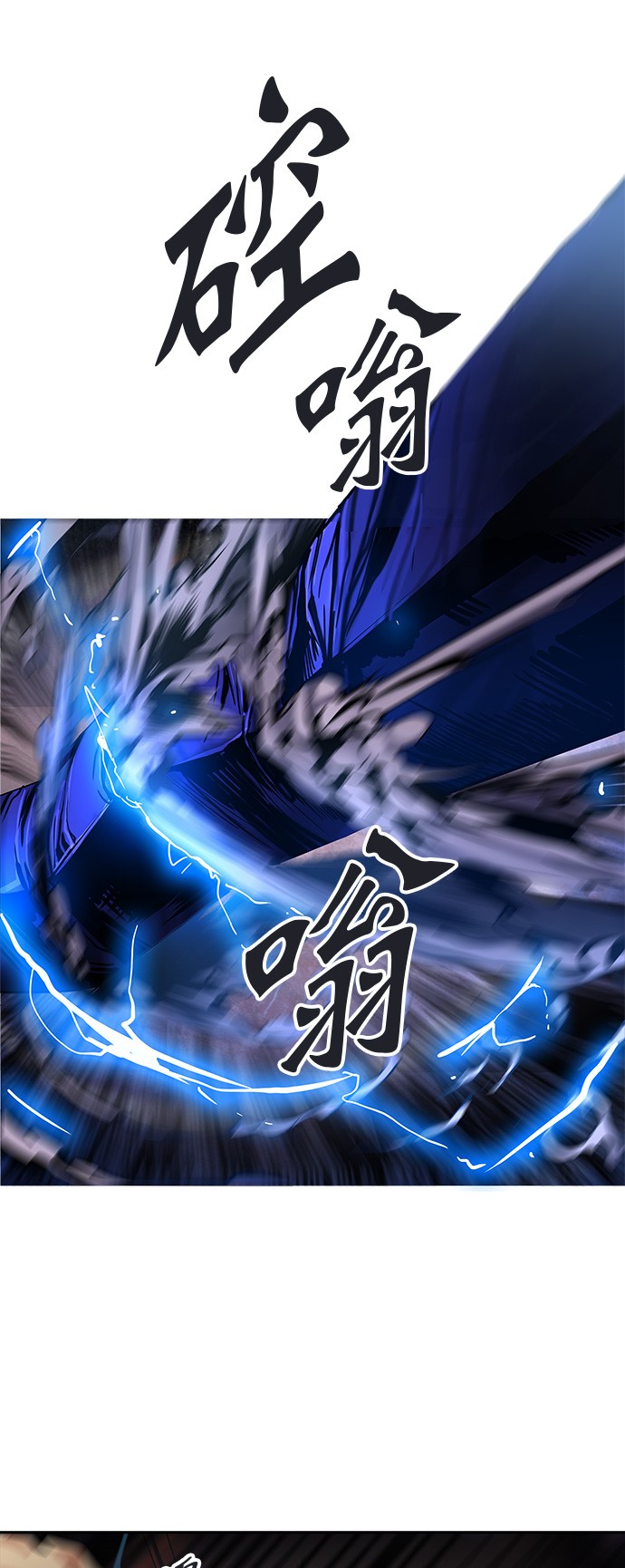第291话10