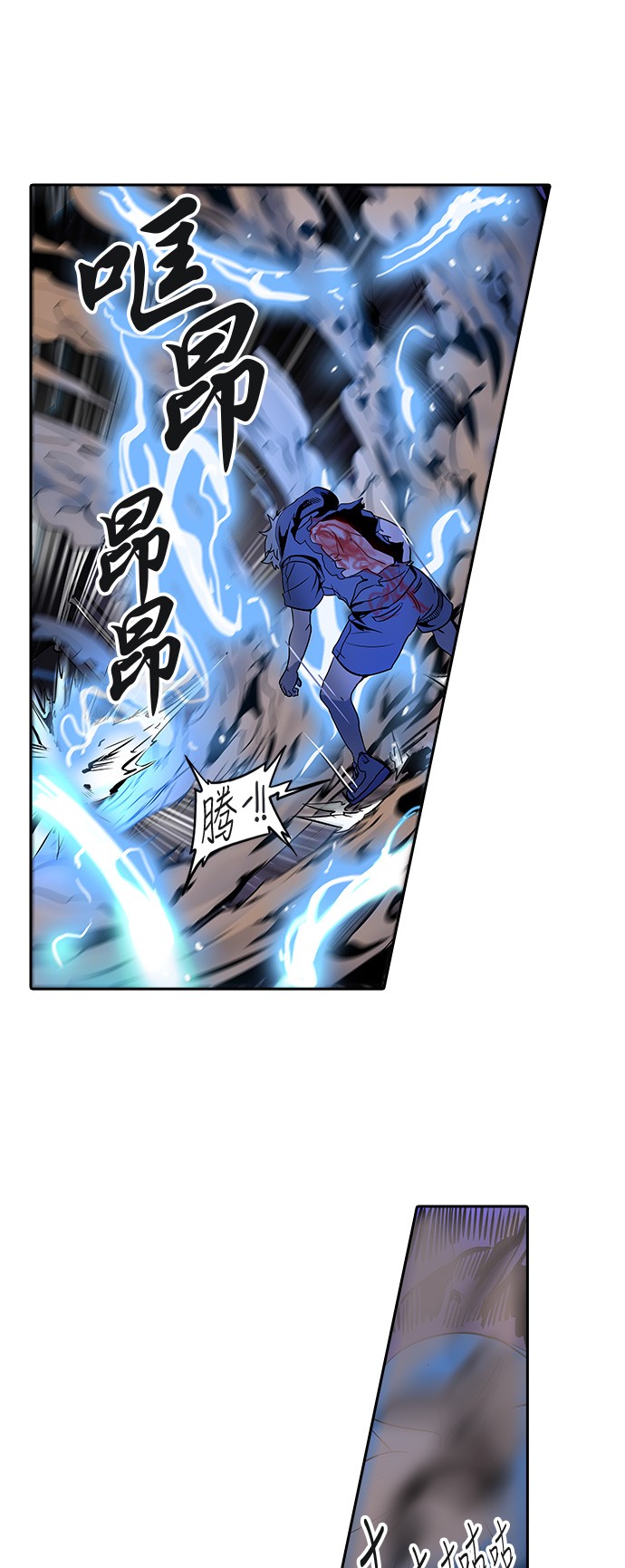 第291话25