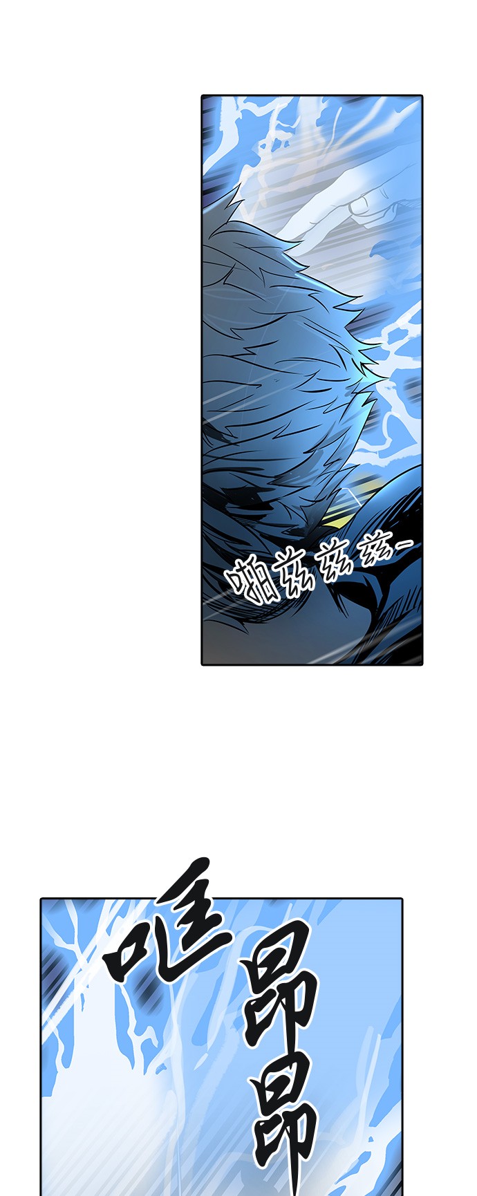 第291话29