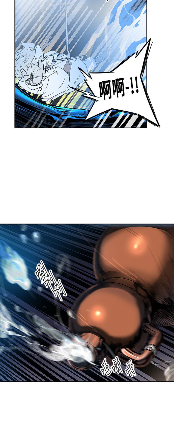 第291话30