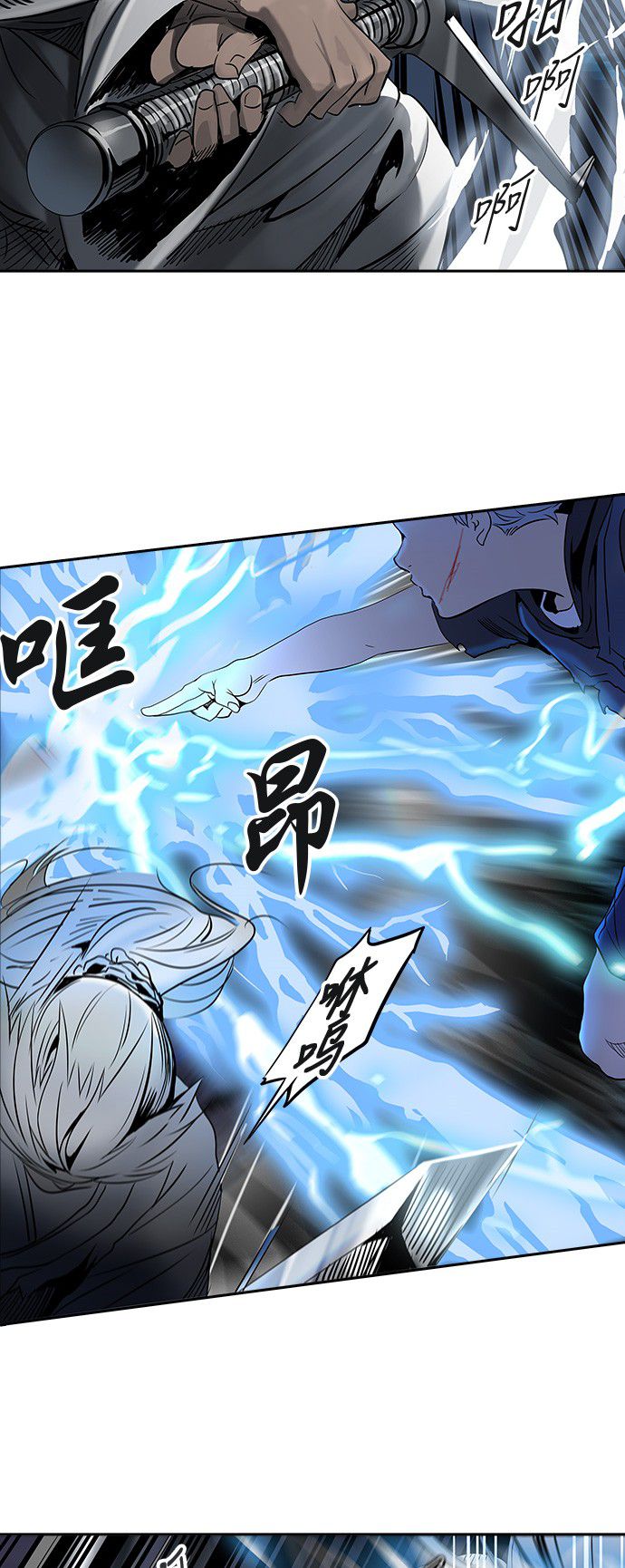 第291话37