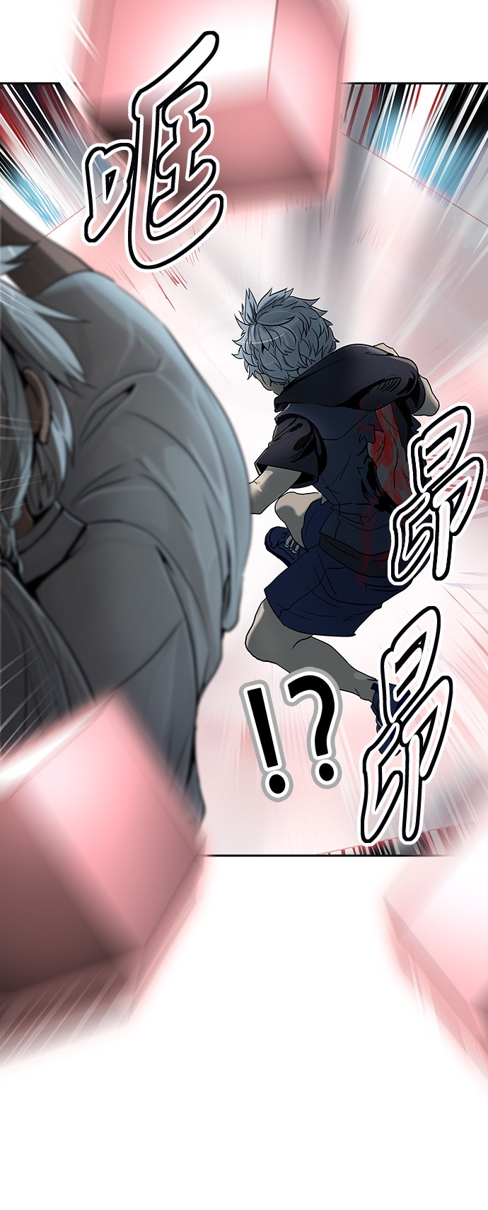 第291话44