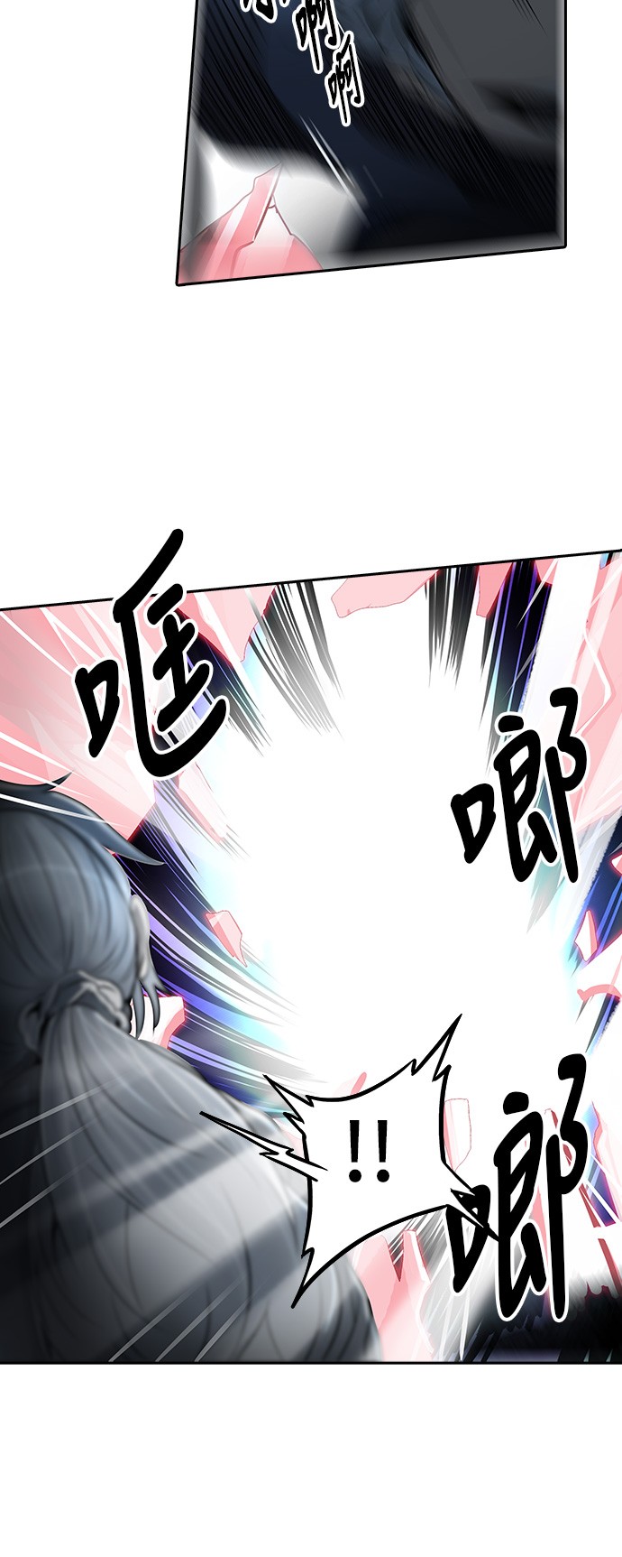 第291话50