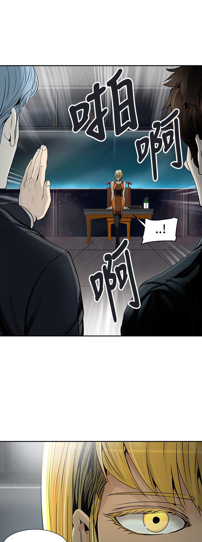第291话58
