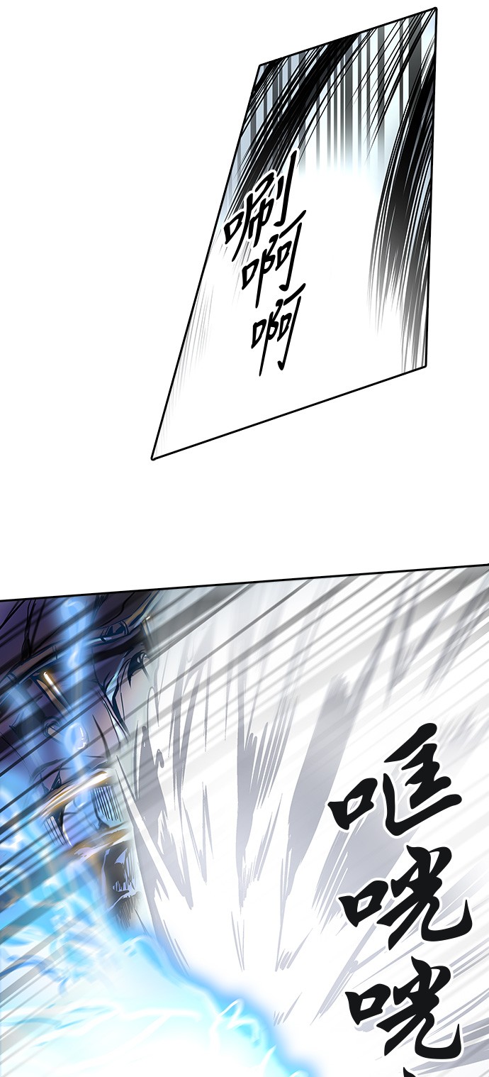 第291话7
