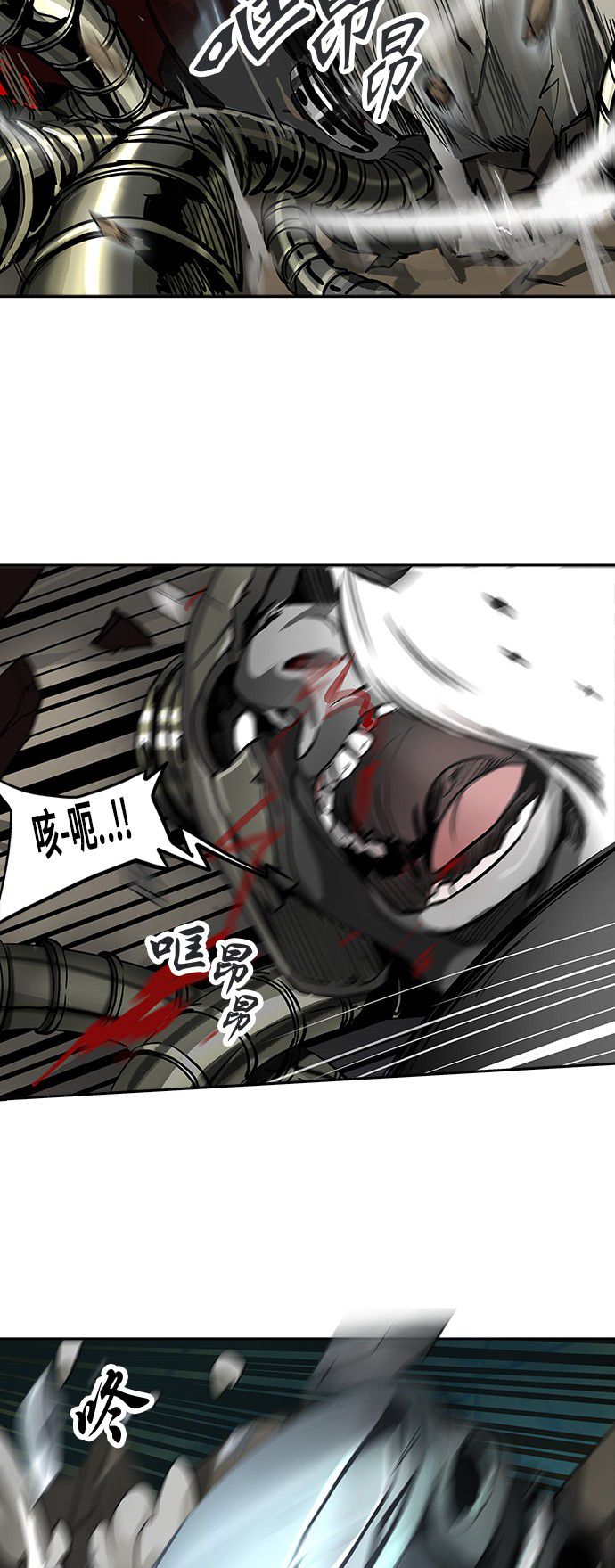第290话1