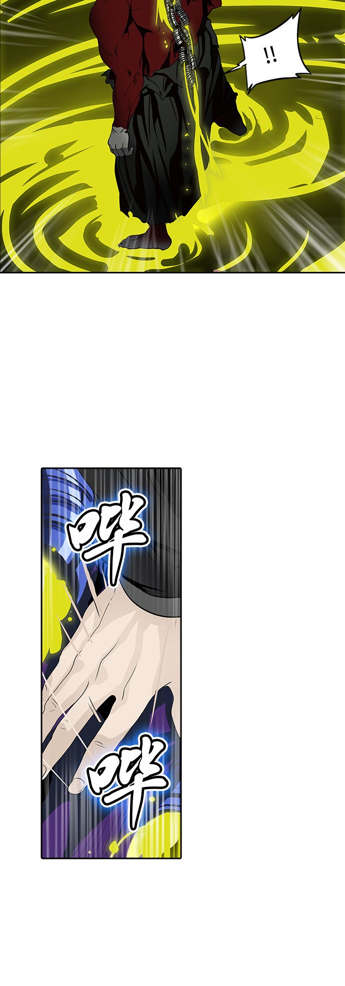 第290话23
