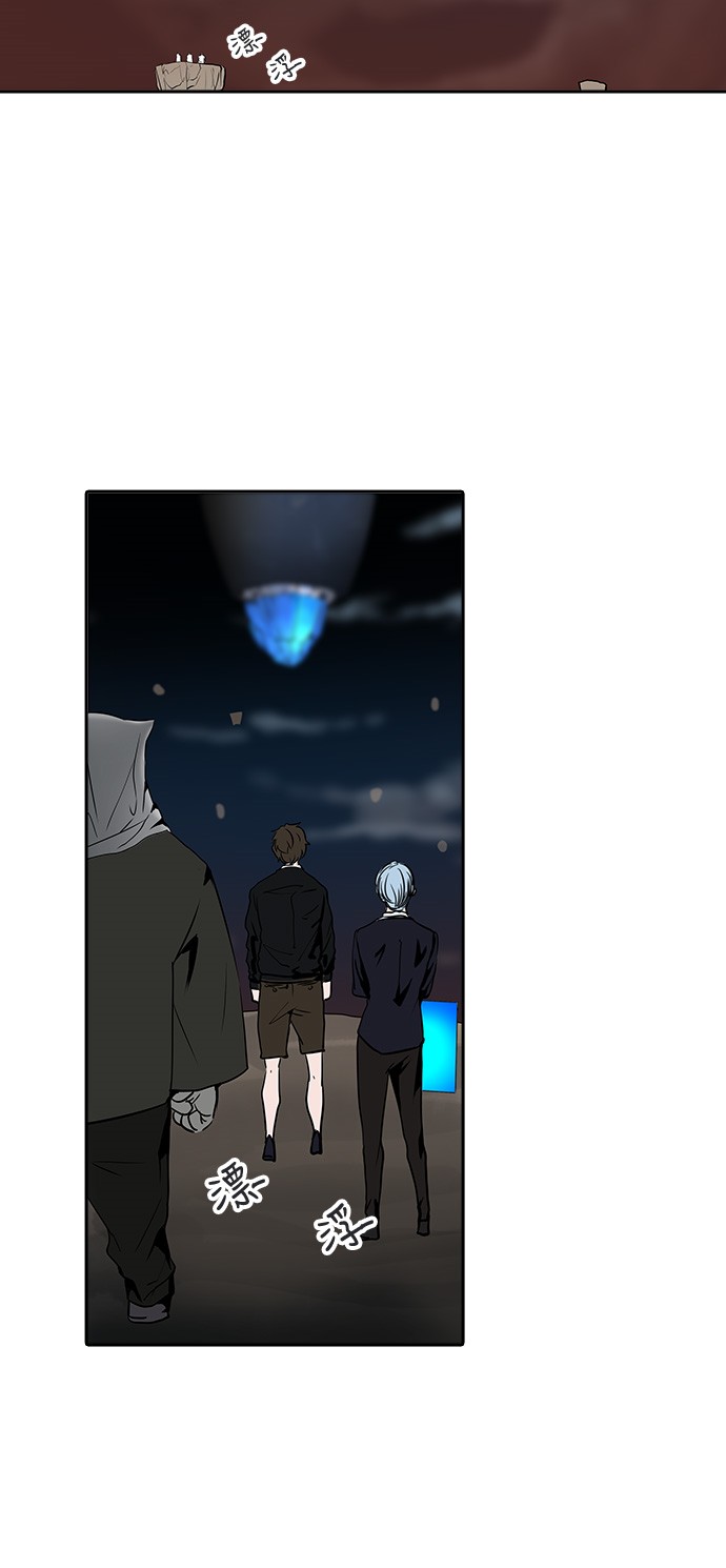 第289话12
