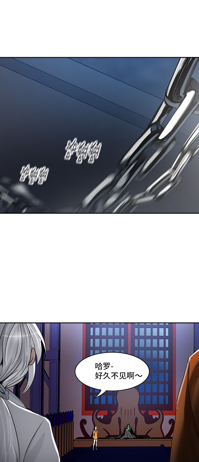 第288话0