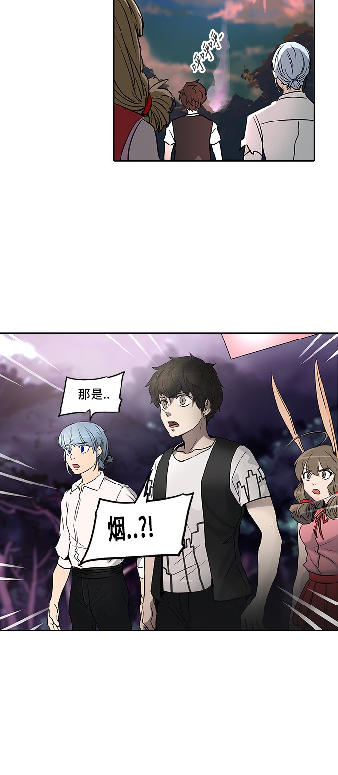 第288话15
