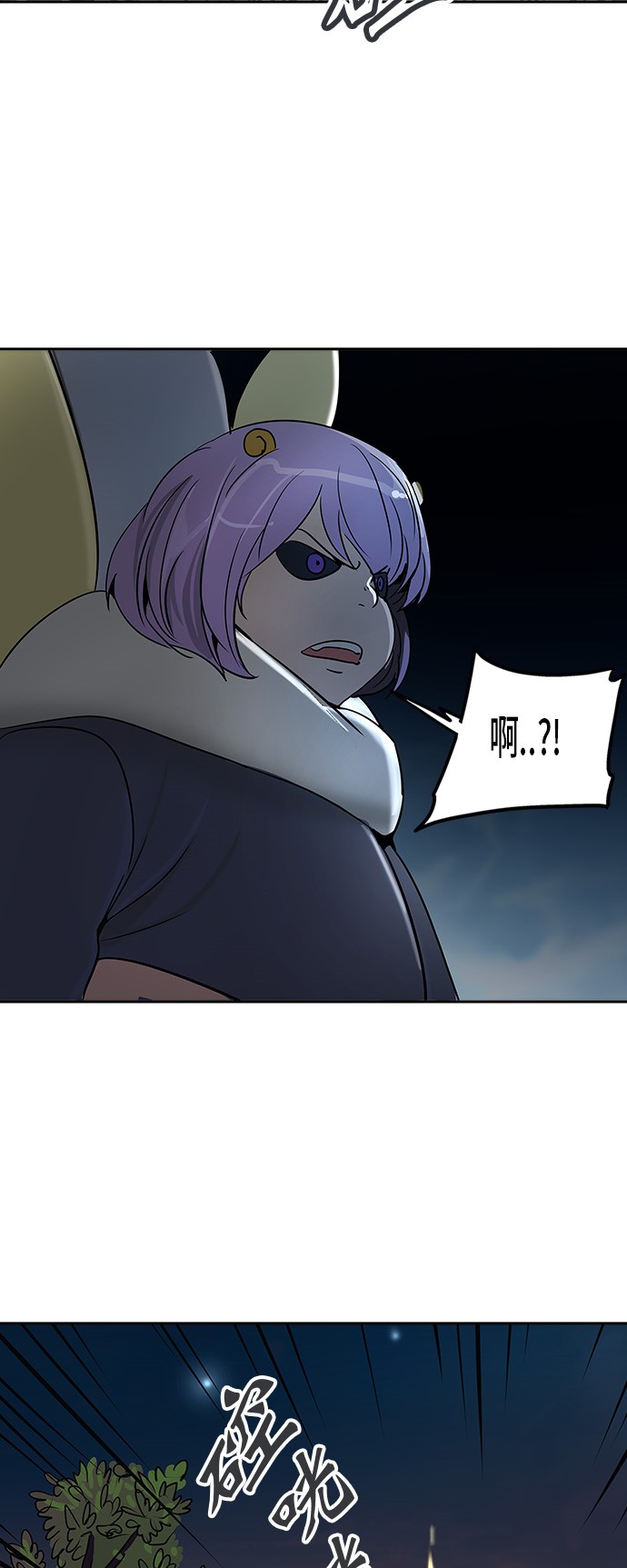第288话32