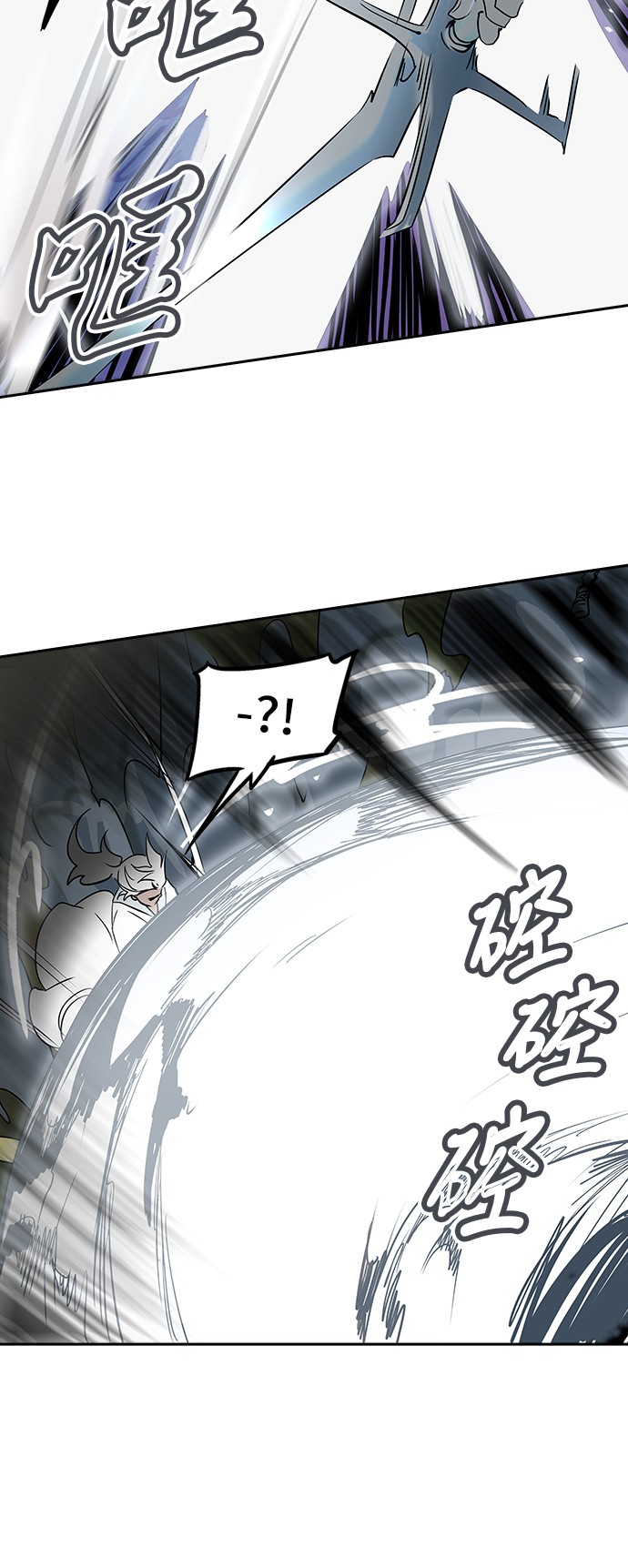 第287话19