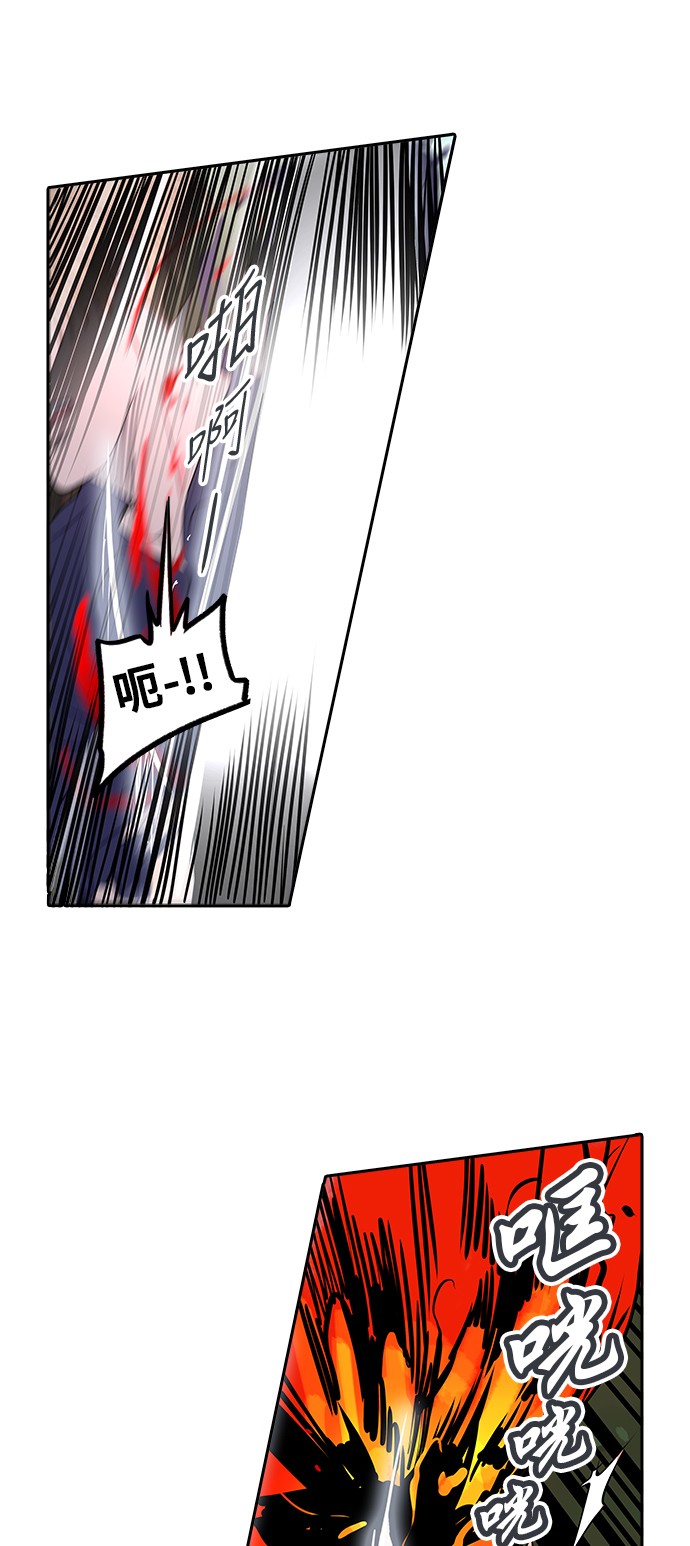 第287话34