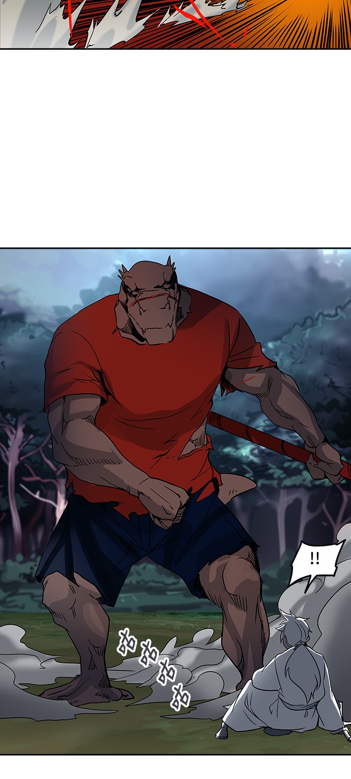 第287话54