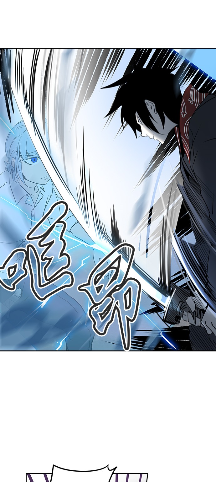 第286话13