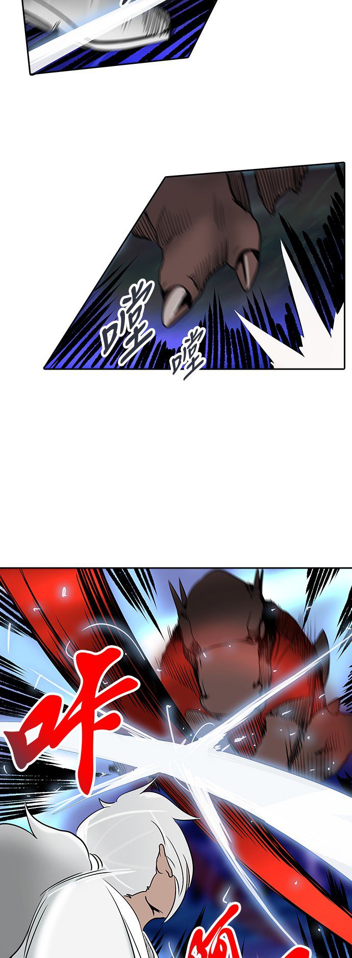 第285话29