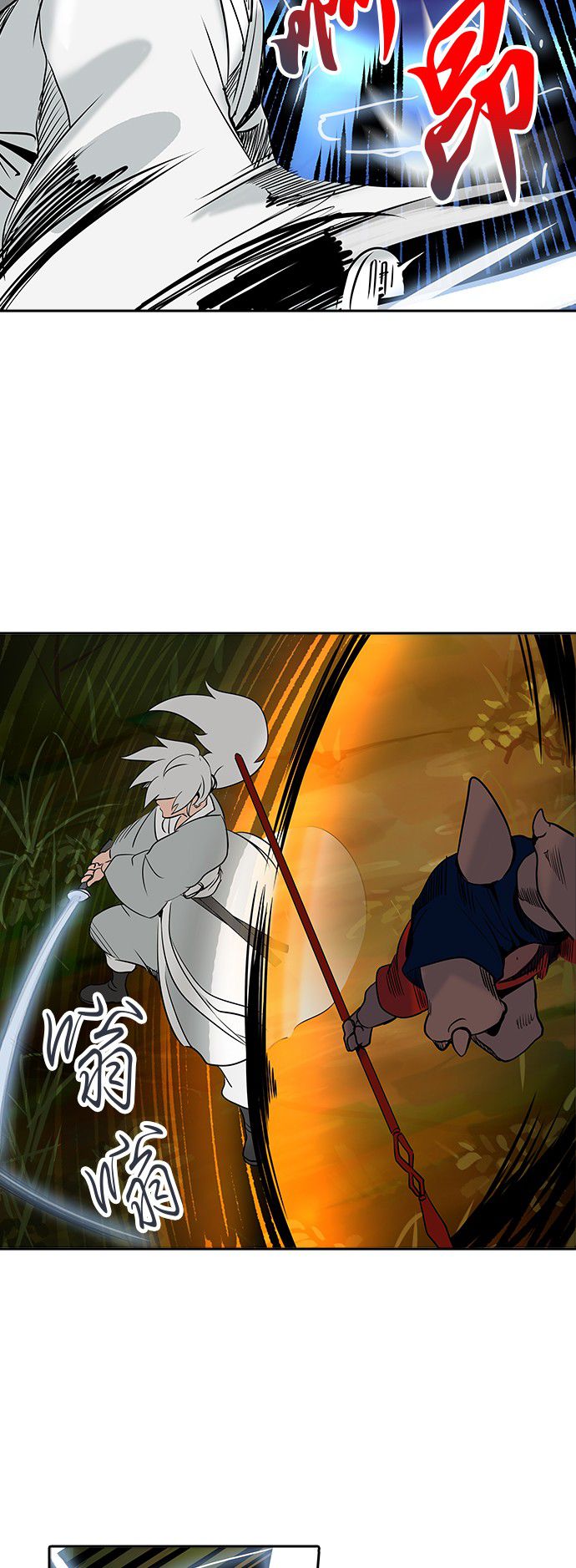 第285话30