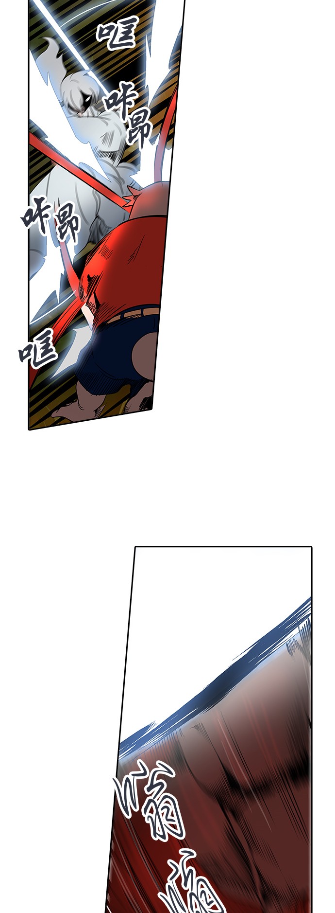 第285话31
