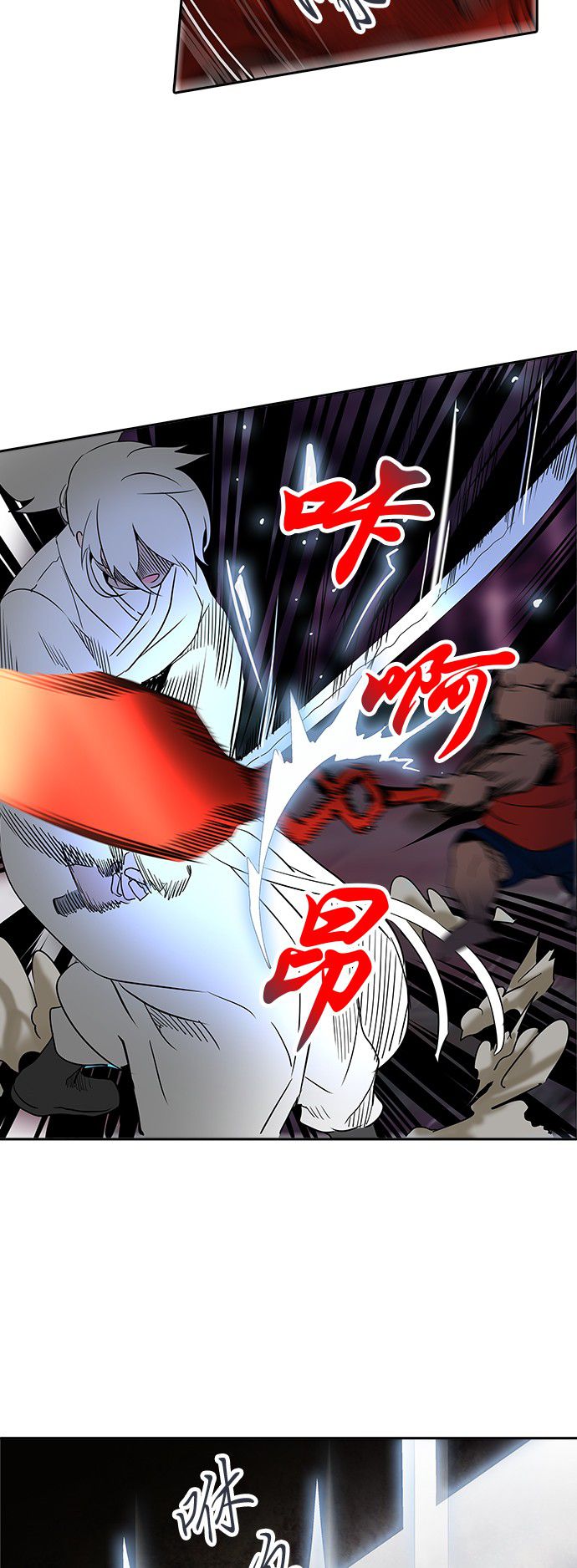 第285话32