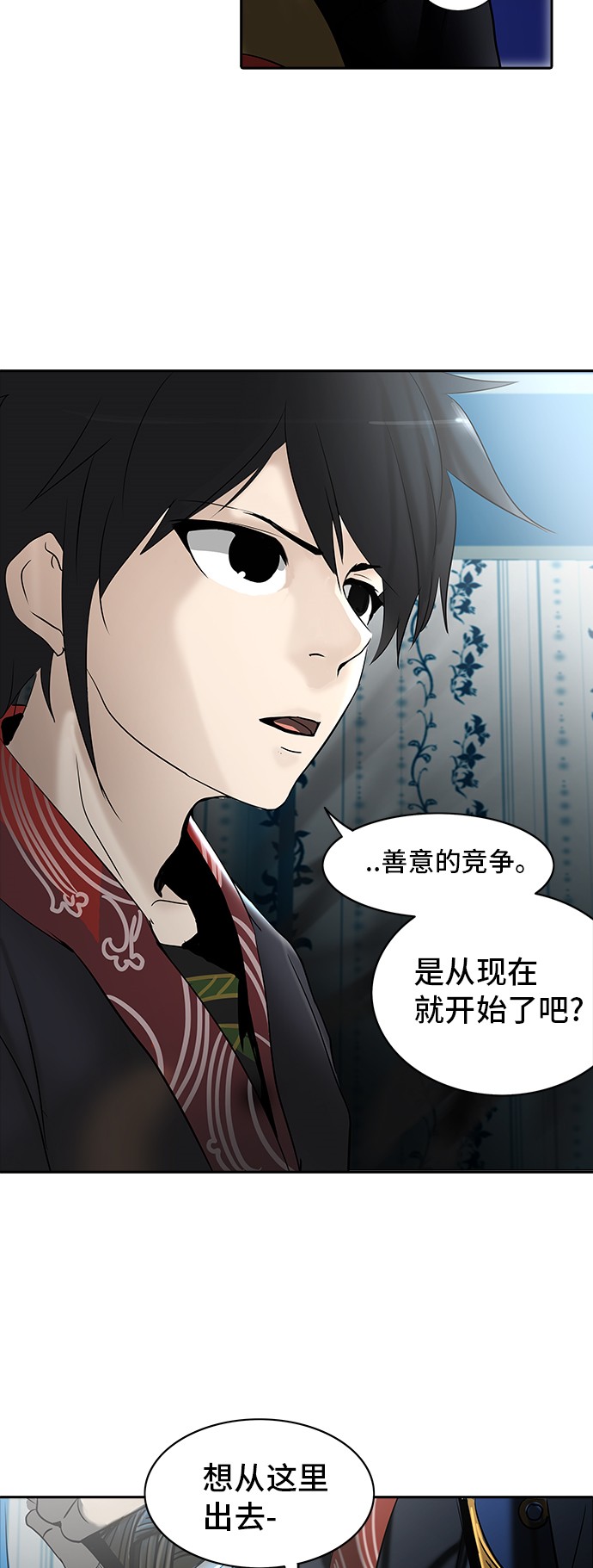 第285话60