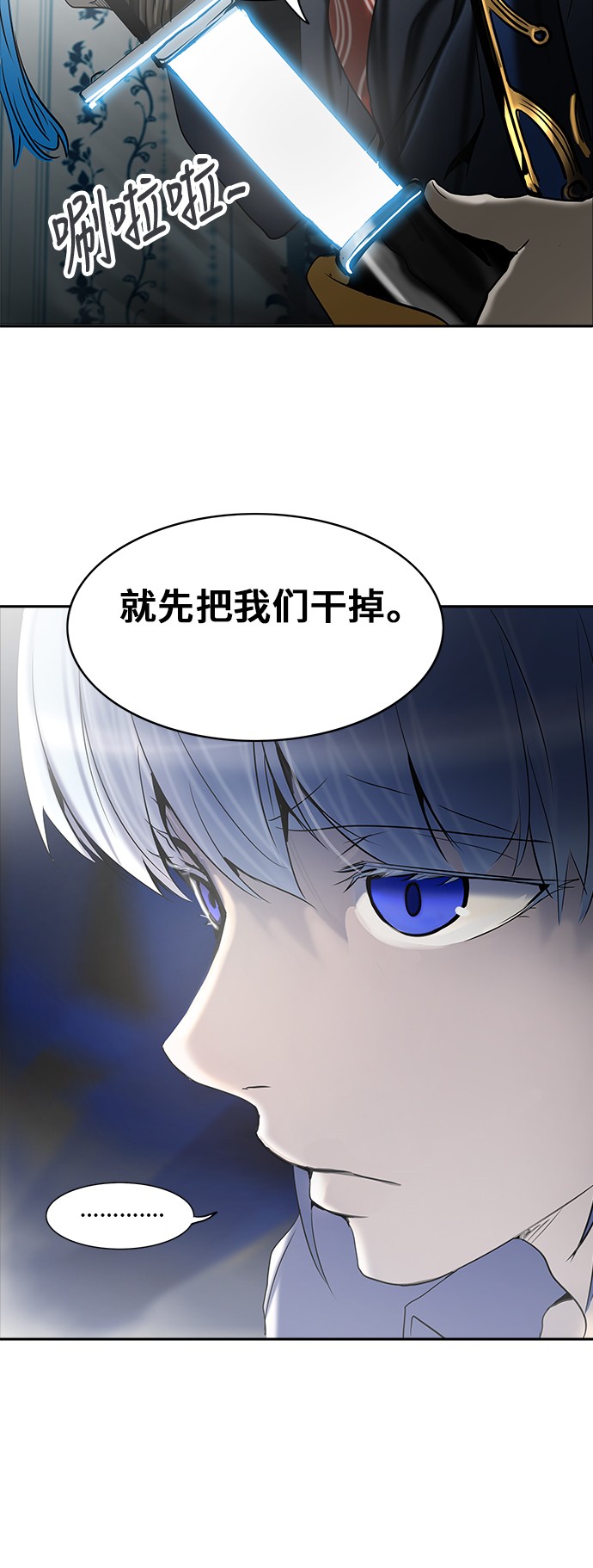 第285话61