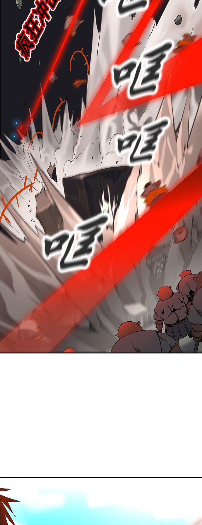 第283话19