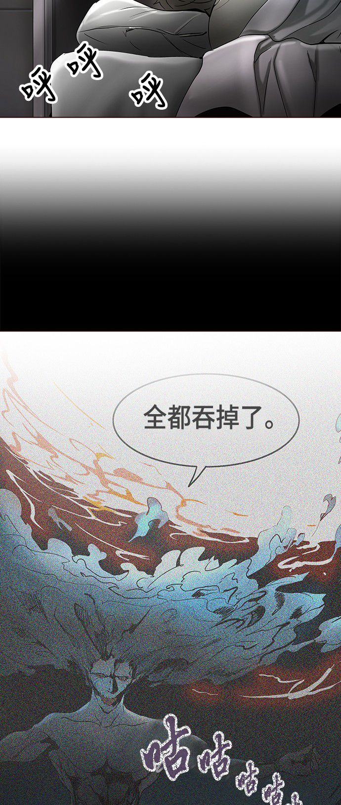 第282话1
