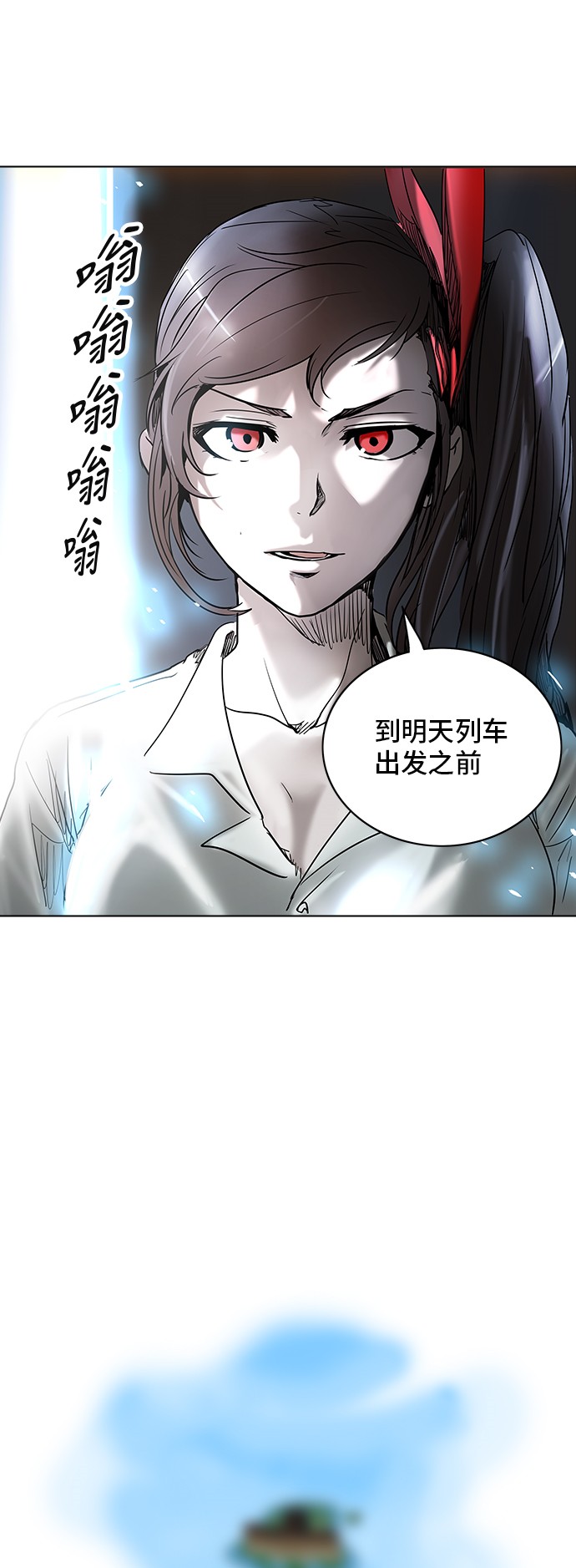 第282话30