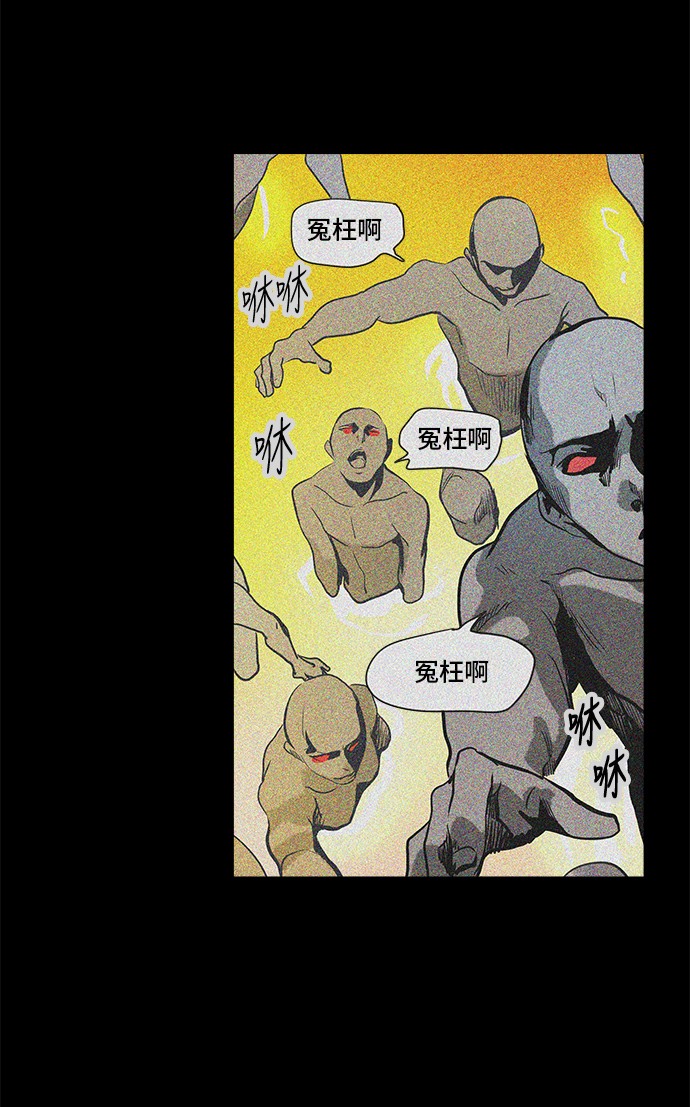 第282话36