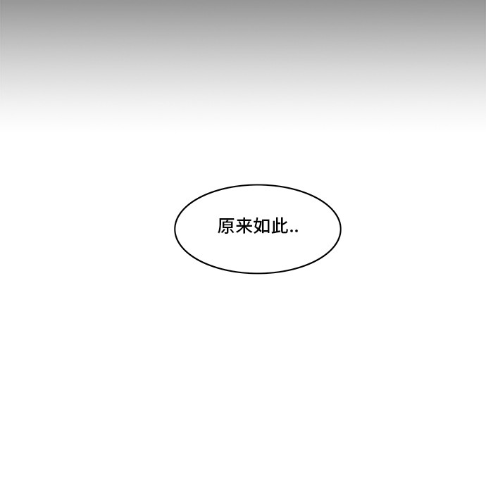 第282话46